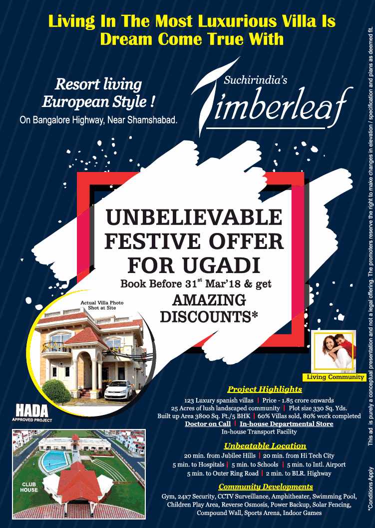 Avail unbelievable festive offer for Ugadi at SuchirIndia Timberleaf in Hyderabad